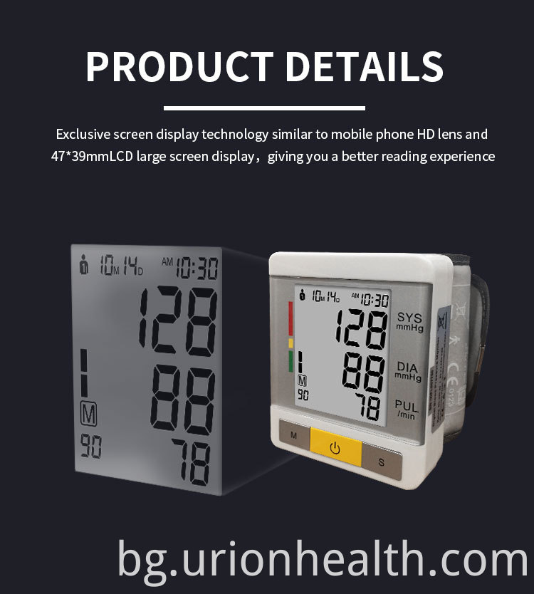 mini blood pressure monitor